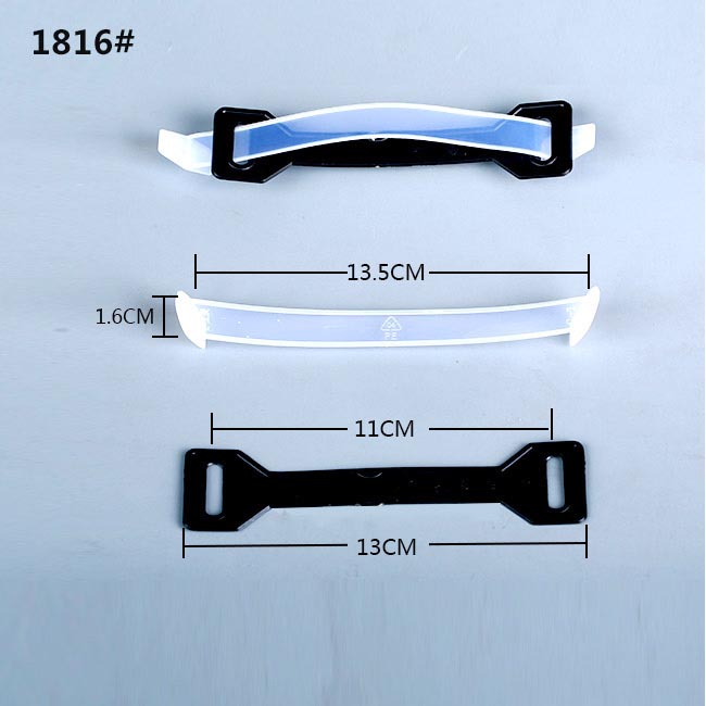 1816#塑料提手實物圖